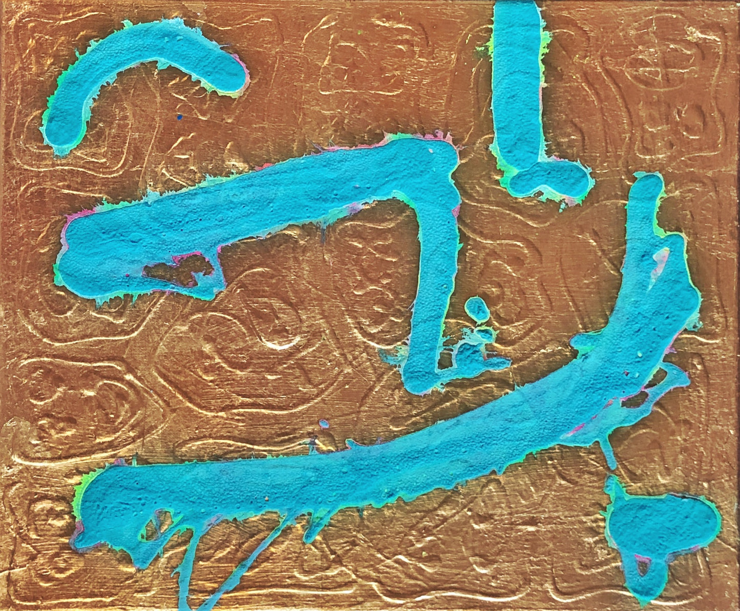 Nummer 850 - Alchemie Serie Art Loft
