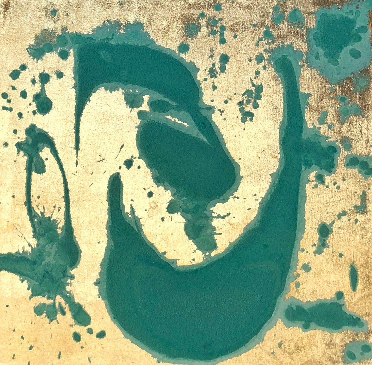 Number 925 Emotion Work Series Art Loft